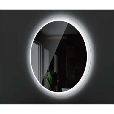 Apvalus veidrodis su LED apšvietimu Navarre 90 cm Apvalus veidrodis su LED apšvietimu Navarre 90 cm