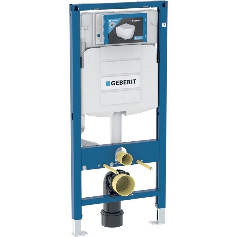 Geberit AquaClean Alba Premium Plus komplektas su Duofix Sigma WC instaliacine sistema ir DuoFresh automatinio įjungimo moduliu 3 Geberit AquaClean Alba Premium Plus komplektas su Duofix Sigma WC instaliacine sistema ir DuoFresh automatinio įjungimo moduliu 3