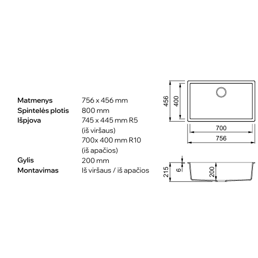 Granitinė plautuvė Elleci Zen 130, ruda K87 1 Granitinė plautuvė Elleci Zen 130, ruda K87 1