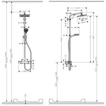 Hansgrohe Crometta E 240 termostatinė lietaus dušo sistema 9 Hansgrohe Crometta E 240 termostatinė lietaus dušo sistema 9