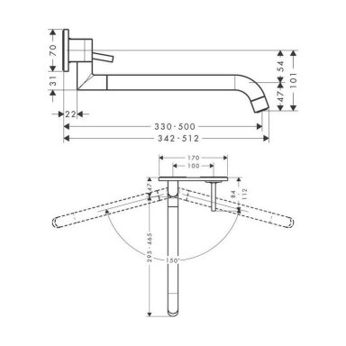 Hansgrohe AXOR Uno (38815800) potinkinis maišytuvas plautuvei, nerūdijančio plieno atspalvio Hansgrohe AXOR Uno (38815800) potinkinis maišytuvas plautuvei, nerūdijančio plieno atspalvio