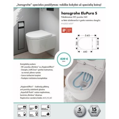 Hansgrohe EluPura S pakabinamo WC puodo su lėtai užsidarančiu dangčiu komplektas Hansgrohe EluPura S pakabinamo WC puodo su lėtai užsidarančiu dangčiu komplektas