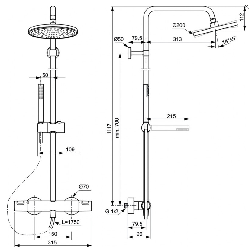 Juoda matinė Ideal Standard Idealrain termostatinė dušo sistema Idealrain A7586XG 4