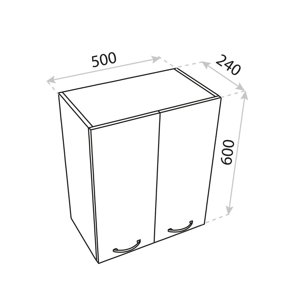 Lavita Basic Barato 500 pakabinama spintelė 2 Lavita Basic Barato 500 pakabinama spintelė 2