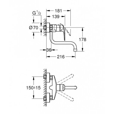 Maišytuvas plautuvei Grohe Eurosmart iš sienos 216mm Maišytuvas plautuvei Grohe Eurosmart iš sienos 216mm