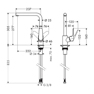 Maišytuvas plautuvei Hansgrohe Focus Maišytuvas plautuvei Hansgrohe Focus