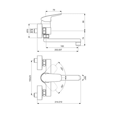 Maišytuvas praustuvui Ideal Standard Ceraflex, sieninis, snapo ilgis 160mm Maišytuvas praustuvui Ideal Standard Ceraflex, sieninis, snapo ilgis 160mm