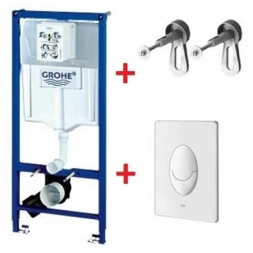 Potinkinio rėmo ir vandens nuleidimo mygtuko komplektas Grohe Rapid SL 3in1