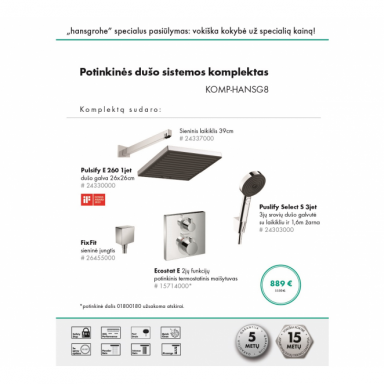 Potinkinis termostatinis dušo sistemos Hansgrohe komplektas 5 in 1 Potinkinis termostatinis dušo sistemos Hansgrohe komplektas 5 in 1