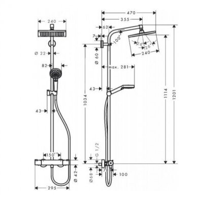 Termostatinė dušo sistema Hansgrohe Crometta E 240 Varia + JBL dovana 4