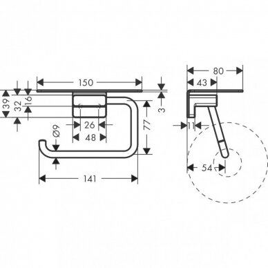 Tualetinio popieriaus laikiklis Hansgrohe AddStoris 1