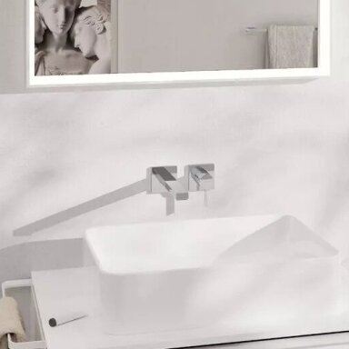 Vienos svirties praustuvo maišytuvas Hansgrohe Tecturis E 22,5 cm, chromas Vienos svirties praustuvo maišytuvas Hansgrohe Tecturis E 22,5 cm, chromas