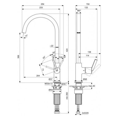 Virtuvinis maišytuvas Ideal Standard Gusto Square BD411, pasirenkama spalva Virtuvinis maišytuvas Ideal Standard Gusto Square BD411, pasirenkama spalva