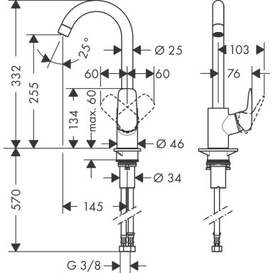Virtuvinis maišytuvas plautuvei Hansgrohe Logis M31 Virtuvinis maišytuvas plautuvei Hansgrohe Logis M31